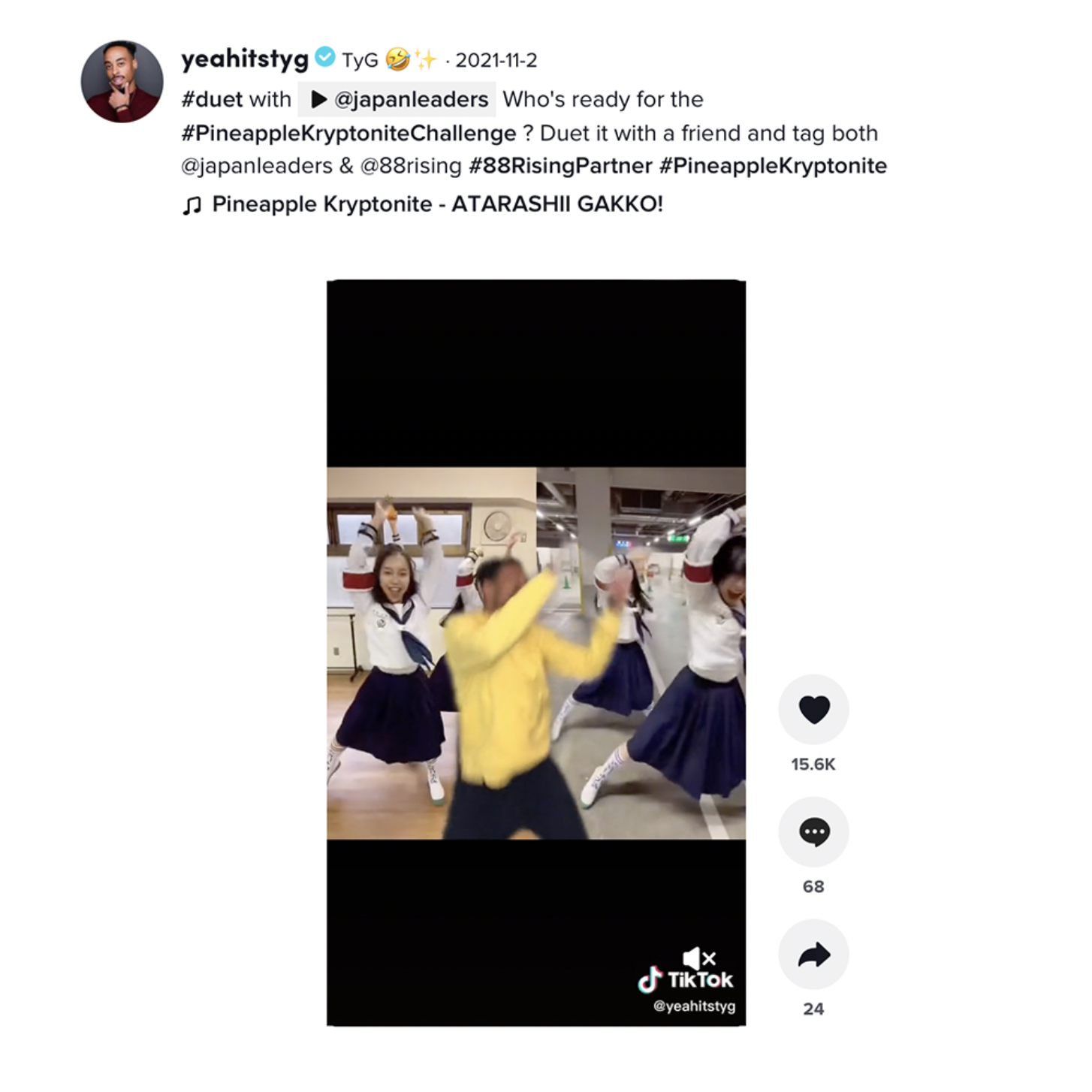 Atarashii Gakko! — social post 1