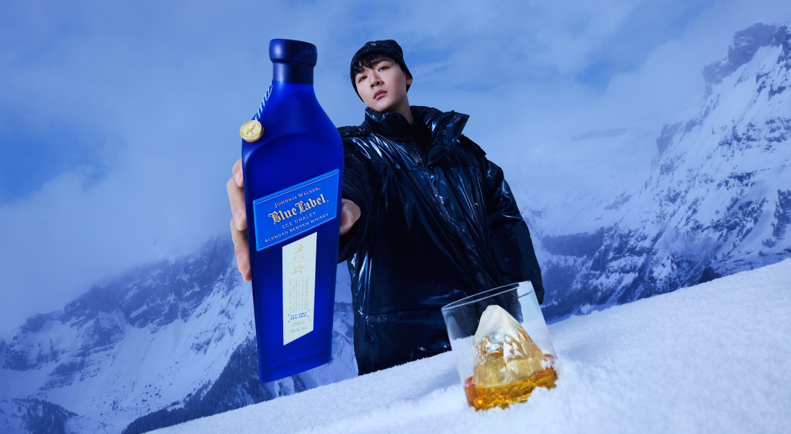 Johnnie Walker x Perfect Moment — image 5