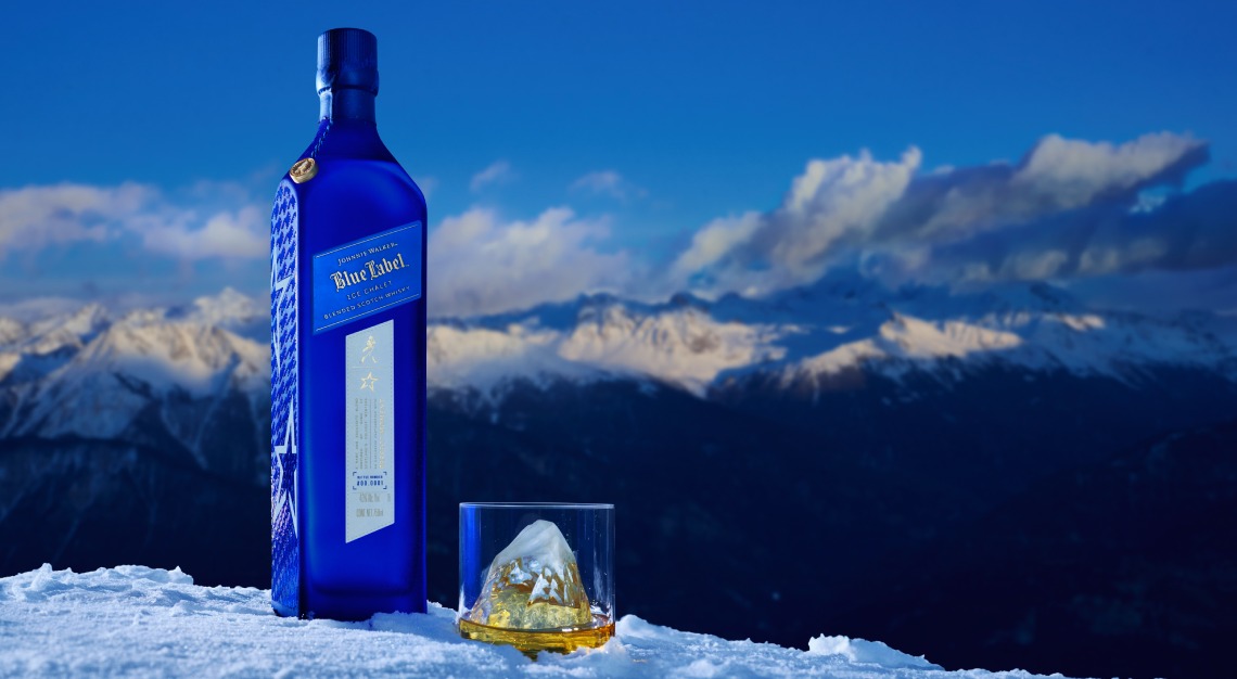 Johnnie Walker x Perfect Moment — image 9